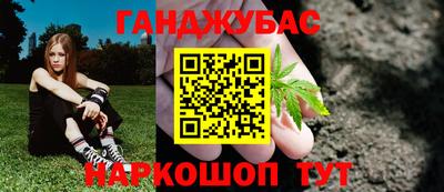 ПСИЛОЦИБИНОВЫЕ ГРИБЫ Волжск