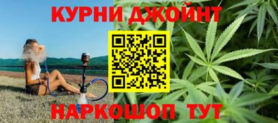 ПСИЛОЦИБИНОВЫЕ ГРИБЫ Волжск