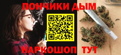 ГАЛЛЮЦИНОГЕННЫЕ ГРИБЫ Волгодонск
