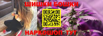 Альфа ПВП Волжский