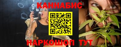ПСИЛОЦИБИНОВЫЕ ГРИБЫ Волжск