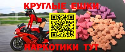 Альфа ПВП Волжский