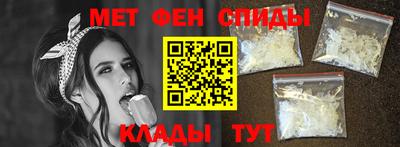 ПСИЛОЦИБИНОВЫЕ ГРИБЫ Волжск