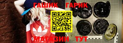 ПСИЛОЦИБИНОВЫЕ ГРИБЫ Волжск