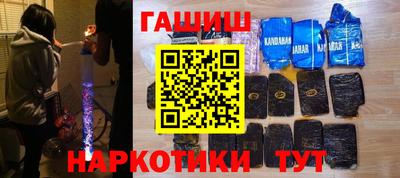 Альфа ПВП Волжский