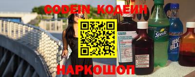 Альфа ПВП Волжский