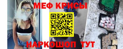Альфа ПВП Волжский